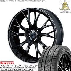 WRX STI GRB GRF GVB GVF 245/35R19 スタッドレスタイヤ ホイール 4本セット | ピレリ アイスゼロアシンメトリコ × ウェッズ ウェッズスポーツ SA20R メタルブラックF 19インチ 8.5J +45 5穴114.3