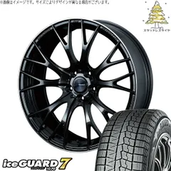 STI GRB GRF GVB GVF 245/35R19 スタッドレスタイヤ ホイール 4本セット | ヨコハマタイヤ アイスガードセブン IG70 × ウェッズ ウェッズスポーツ SA20R メタルブラックF 19インチ 8.5J +45 5穴114.3