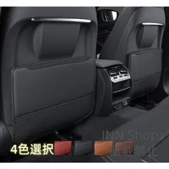 【新品未使用】S2000 AP2/AP1 4色選択可能 車用 シート バックカバー 汚れ防止カバー 蹴り防止 取付簡単 座席 シートバック カーグッズ 2枚セット obcp45