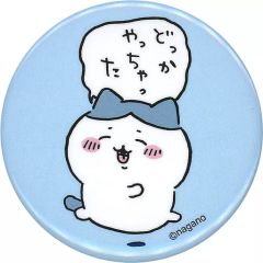 [중고] 배지 핀즈 하치와레(어딘가 버렸다) [치이카와 어쩐지 작고 귀여운 녀석 트레이딩 캔 배지(치이카와의 마이니치편)]
