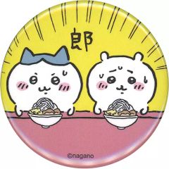 [중고] 배지 핀즈 치이카와 &하치와레(로) [치이카와 어쩐지 작고 귀여운 녀석 트레이딩 캔 배지 (치이카와의 마이니치 편)]