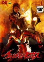 【中古】 ウルトラマンネクサス (10巻セット) [レンタル落ち] [DVD]
