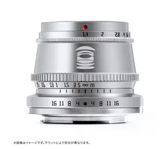 銘匠光学 TTArtisan 35mm f/1.4 C APS-C対応 単焦点レンズ　ニコンＺ シルバー