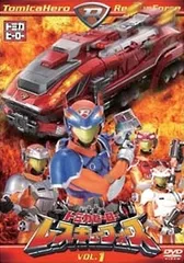 【中古】 トミカヒーロー レスキューフォース(13巻セット) [レンタル落ち] [DVD]