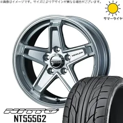 プリウスα 215/50R17 サマータイヤ ホイール 4本セット | ニットー NT555G2 × ウェッズ キーラータクティクス ハイパーシルバー 17インチ 7J +38 5穴114.3