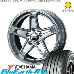 プリウスα 215/50R17 サマータイヤ ホイール 4本セット | ヨコハマタイヤ ブルーアース RV03 × ウェッズ キーラータクティクス ハイパーシルバー 17インチ 7J +38 5穴114.3