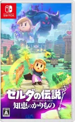 【中古】ニンテンドースイッチソフト ゼルダの伝説 知恵のかりもの