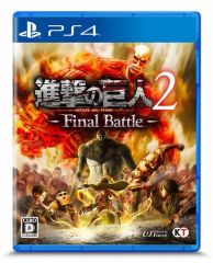 [Used] PS4 software Attack Titan 2 Final Battle