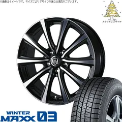 2026年最新】205/60r16 スタッドレス ヴォクシーの人気アイテム - メルカリ