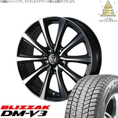 2026年最新】215/70r16 スタッドレスの人気アイテム - メルカリ