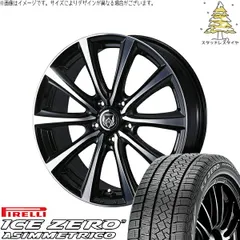 2026年最新】195/60r16 スタッドレスタイヤ ホイールセットの人気