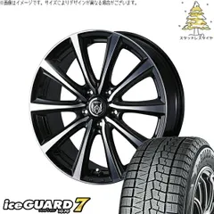 2026年最新】195/60r16 スタッドレスタイヤ ホイールセットの人気
