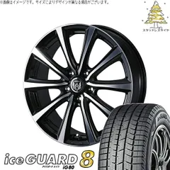 2026年最新】195/60r16 スタッドレスタイヤ ホイールセットの人気