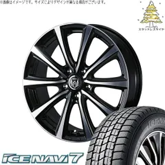 2026年最新】195/60r16 スタッドレスタイヤ ホイールセットの人気