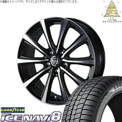 2026年最新】205／65r16 スタッドレスホイールセットの人気アイテム