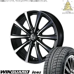 2026年最新】195/60r16 スタッドレスタイヤ ホイールセットの人気