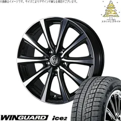 2026年最新】205／65r16 スタッドレスホイールセットの人気アイテム