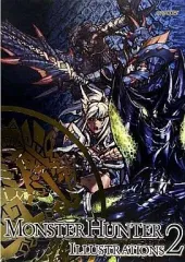 【中古】アニメムック ≪アニメ・漫画系書籍≫ モンスターハンター イラストレーションズ2