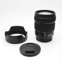 Panasonic LUMIX S 28-200mm F4-7.1 S-R28200 ブラック