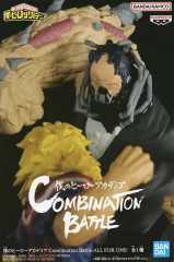 【中古】フィギュア オール・フォー・ワン 「僕のヒーローアカデミア」 Combination Battle-ALL FOR ONE-