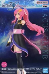 【中古】フィギュア ラクス・クライン 「機動戦士ガンダムSEED FREEDOM」 フィギュア