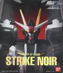 【中古】フィギュア EXTENDED MS IN ACTION!! ストライクノワール 「機動戦士ガンダムSEED C.E.73 STARGAZER」