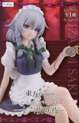 【中古】フィギュア 十六夜咲夜 「東方Project」 ぬーどるストッパーフィギュア-十六夜咲夜-
