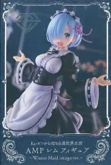 【中古】フィギュア レム 「Re：ゼロから始める異世界生活」 AMP レム フィギュア ～Winter Maid image ver.～