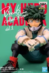【中古】フィギュア 緑谷出久 「僕のヒーローアカデミア」 Break time collection vol.1