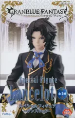 【中古】フィギュア ランスロット 「GRANBLUE FANTASY-グランブルーファンタジー-」 スペシャルフィギュア -ランスロット-