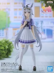 【中古】フィギュア オグリキャップ 「ウマ娘 プリティーダービー」 フィギュア