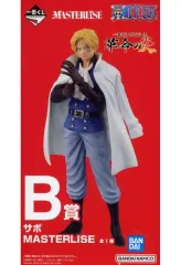 【中古】フィギュア サボ 「一番くじ ワンピース 革命の炎」 MASTERLISE B賞 フィギュア