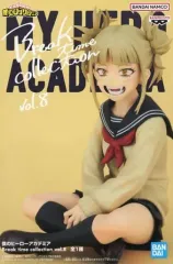 【中古】フィギュア トガヒミコ 「僕のヒーローアカデミア」 Break time collection vol.8