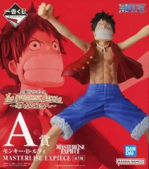 【中古】フィギュア モンキー・D・ルフィ 「一番くじ ワンピース The Greatest Battle～偉大なる航路へ～」 MASTERLISE EXPIECE A賞 フィギュア