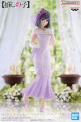 [중고] 피규어 쿠로카와 아카네 [[추천의 아이]] 쿠로카와 아카네~브라이들 드레스~피규어