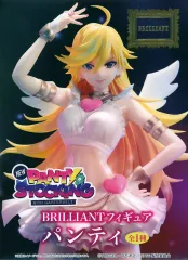 【中古】フィギュア パンティ 「New PANTY ＆ STOCKING with GARTERBELT」 BRILLIANTフィギュア