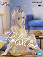 【中古】フィギュア オグリキャップ 「ウマ娘 シンデレラグレイ」 -Relax time-オグリキャップ
