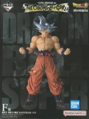 【中古】フィギュア 孫悟空 身勝手の極意 「一番くじ ドラゴンボール THE CHRONICLE OF GOKU」 MASTERLISE F賞 フィギュア