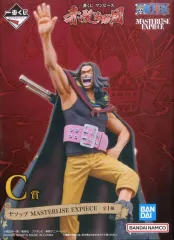 【中古】フィギュア ヤソップ 「一番くじ ワンピース 赤髪海賊団」 MASTERLISE EXPIECE C賞 フィギュア