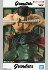 【中古】フィギュア ロロノア・ゾロ 「ワンピース」 Grandista-RORONOA ZORO II-