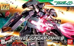 【中古】プラモデル 1/144 HG GN-008GNHW/B セラヴィーガンダム GNHW/B 「機動戦士ガンダム00(ダブルオー)」 シリーズNo.51 [0159946]