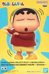 [Used] Figure: Shinnosuke Nohara from "Crayon Shin-chan" - Gimmick Figure ~Wiggle Shin-chan~