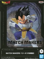 【中古】フィギュア ベジータ 「ドラゴンボールZ」 MATCH MAKERS ベジータ(VS孫悟空)