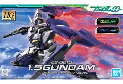 【中古】プラモデル 1/144 HG CBY-001.5 1.5ガンダム 「機動戦士ガンダム00I(ダブルオーアイ)」 [5060653]