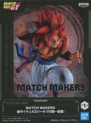 【中古】フィギュア 超サイヤ人4ゴジータ 「ドラゴンボールGT」 MATCH MAKERS 超サイヤ人4ゴジータ(VS超一星龍)