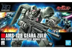 【中古】プラモデル 1/144 HGUC AMS-129 ギラ・ズール 「機動戦士ガンダムUC」 [5064088]