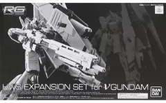 【中古】プラモデル 1/144 RG νガンダム用 HWS拡張セット  「機動戦士ガンダム 逆襲のシャア」 プレミアムバンダイ限定 [5060913]