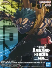 【中古】フィギュア 緑谷出久 「僕のヒーローアカデミア」 THE AMAZING HEROES-DX-IZUKU MIDORIYA OVERLAY II