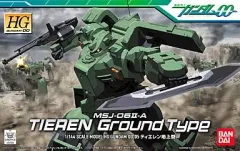 【中古】プラモデル 1/144 HG MSJ-06II-A ティエレン(地上型) 「機動戦士ガンダム00(ダブルオー)」 [0152157]