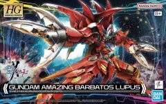【中古】プラモデル 1/144 HG ガンダムアメイジングバルバトスルプス 「ガンダムビルドメタバース」 [5066699]
